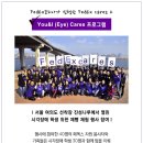 (유)혜광 이미지