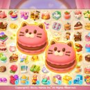 캣토피아 이미지