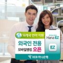 주식회사 이지기획 화이트페이퍼