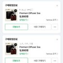 데이지플라워샵 이미지