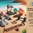 아이피티 오늘의 운동 등 ~~ ~~ ㅎ [#인스타360에이스프로 #오리역pt샵 #오리역pt #보정동PT샵 #구미동pt #오리역퍼스널트레 이미지