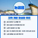 옥포친수공간 이미지