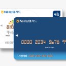 누리공원 농구장 이미지