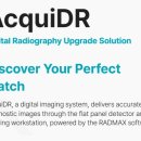 위성정형외과의원 이미지