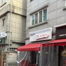 사당역 술집 밥집 추천 통낙지 곱창전골 먹을 수 있는 꿈꾸는포장마차