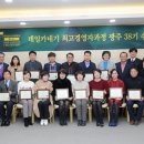카네기인재개발원 이미지