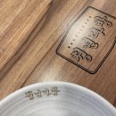 청년다방 의왕역점 네이버블로그