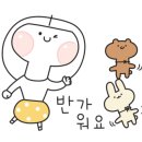 (주)빠빠킹롯데스타시티 네이버블로그