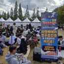 여분네분식 | [후기] 제10회 상생 영수증 콘서트 부산 첫째날, 둘째날 후기 -YB, 박정현, 이무진, 케이윌, 린, 김연우...