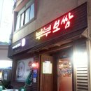 우체국~택시부 이미지