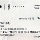 평택서비스 이미지