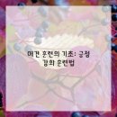 행복애견 이미지