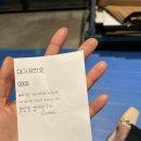 스시히어로 이미지