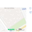 대야미중앙의원 이미지