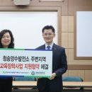 청송초등학교 이미지