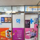 해피동물약국 네이버블로그