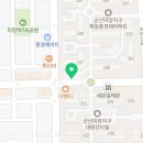 칸타빌카카오공인중개사사무소 이미지