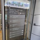 서울사대부속고등학교 | 2편 덕도리의 설레임과 즐거운 동대문 DDP 예술 문화 공간 탐방기: Greencanvas in DDP, MEGA BOOPOO...