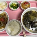한아름산부인과
