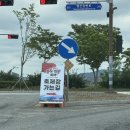 영산포한우 | 나주 홍어·한우축제 첫날 후기 | 먹거리, 양귀비 포토존까지