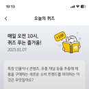 케이비유통 이미지