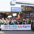 경안시장 이미지