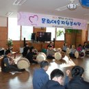 마음편한 집 이미지