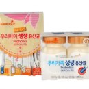 서울 비타민약국 서울신문