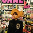 인피니트짐 이미지