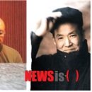 음악예술사 이미지