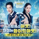 뽑기짱ZONE 이미지