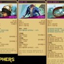 이펙트모션크루