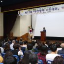 혜민 PC 이미지