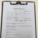 유성구 보건소 2층 이미지