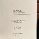 특별한 날의 요리 이미지