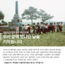 갓골어린이집 이미지