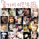 퍼피봉 이미지