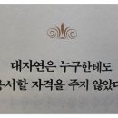 도래울자동차 네이버블로그
