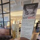 금오산로 이미지