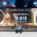 연도