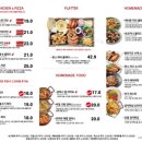 크래프트한스 이미지