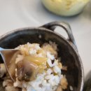 반찬애젓갈 이미지