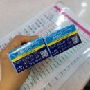 뚜레쥬르모란역점
