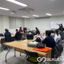 부안노인여성회관 이미지