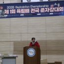 광양테크존