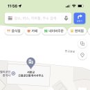 판교샘유치원 이미지