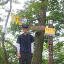 횡성 덕고산1,125m~봉복산1,022m. 2 이미지