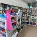 꽃길약국 이미지