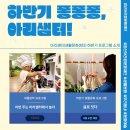 실로잇다