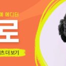 컨트리애견 이미지